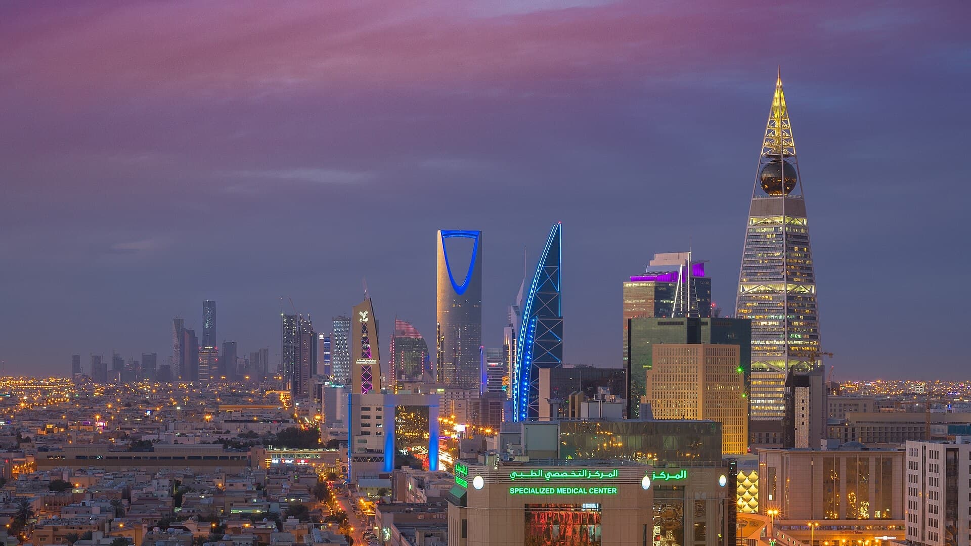 Riyadh skyline with Kingdom Centre and new towers