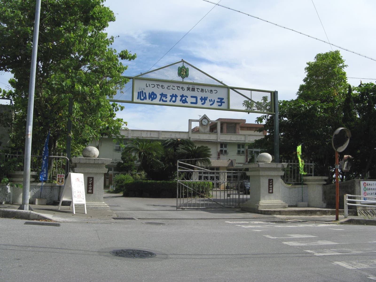 Okinawa City cityscape and visitor atmosphere in Japan